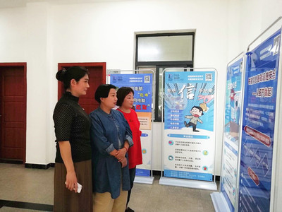 筑牢網絡安全防線，提升信息防護能力——中石化漯河公司深入開展網絡安全周宣傳教育活動