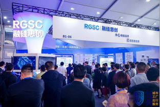 亮相2019中國(guó)安全產(chǎn)業(yè)技術(shù)及產(chǎn)品推介會(huì)的“黑科技” 互聯(lián)網(wǎng)服務(wù)篇